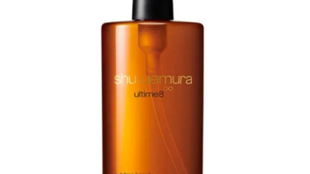 The Ultimate Guide to Shu Uemura Cleansing Oil: Unveiling the Secrets to Flawless Skin